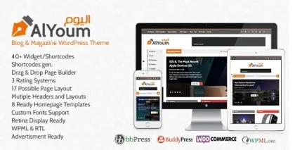 AlYoum | Retina Magazine and Blog WordPress Theme 6.0.1 GPL Theme