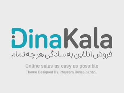 DinaKala 5.5.2 GPL Theme