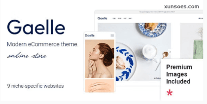 Gaelle Elementor eCommerce Theme 1.0.1 GPL Theme