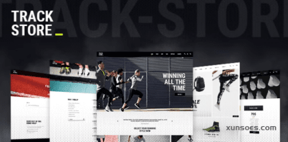 TrackStore Sport Shop 1.8 GPL Theme