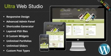 Ultra Web Studio 2.19 GPL Theme