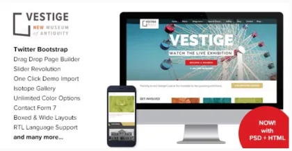 Vestige Museum Responsive WordPress Theme 2.8 GPL Theme